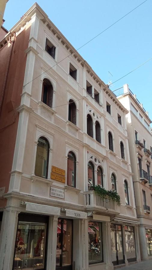 Ca' Pedrocchi Affittacamere Venezia