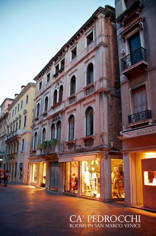 Ca' Pedrocchi Affittacamere Venezia